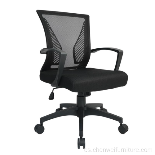 Silla de oficina de malla giratoria ergonómica con esponja de tela